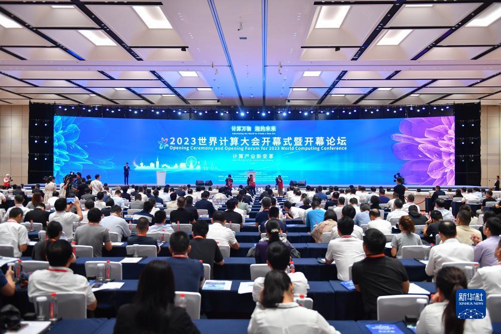 pt千亿客户端下载